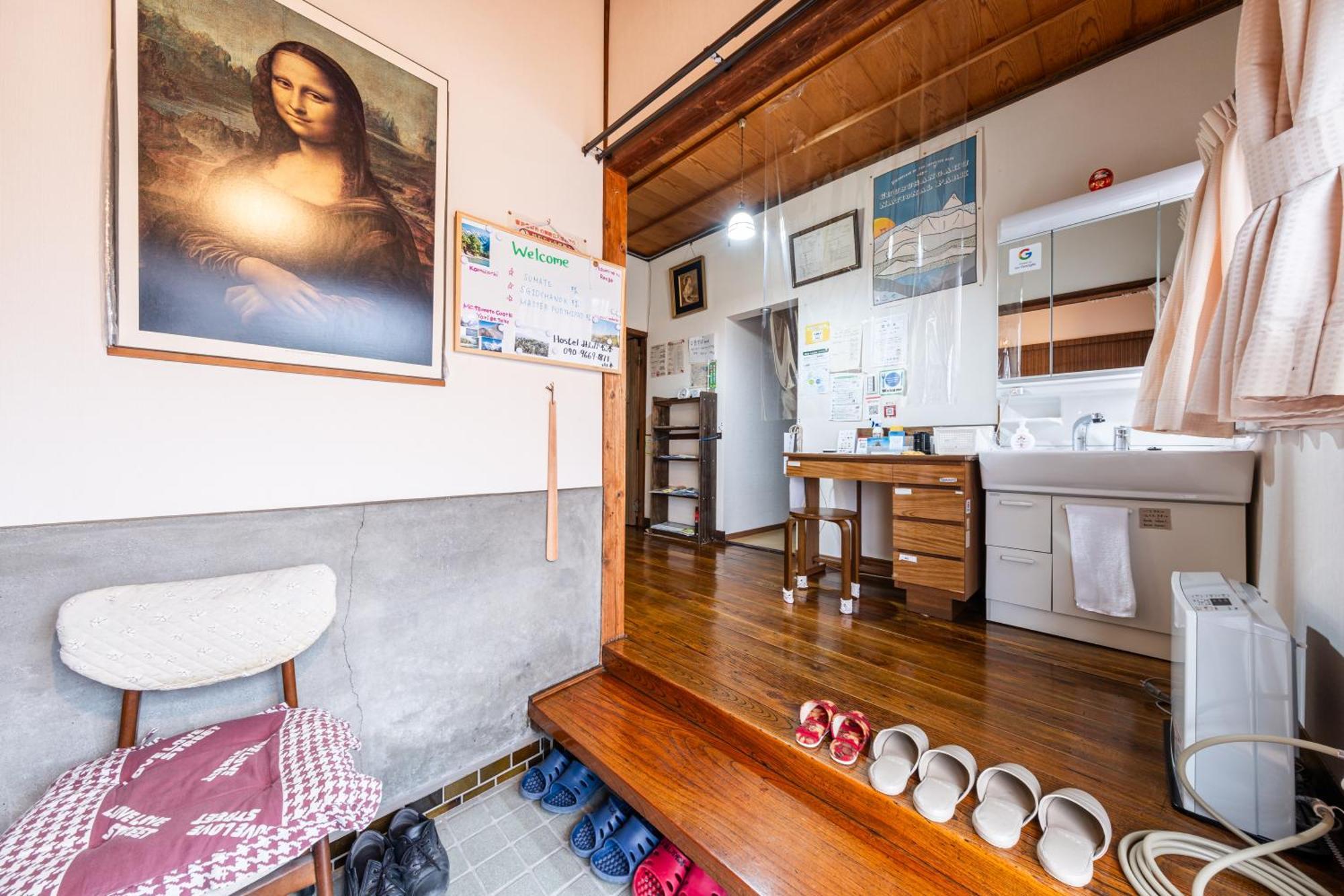 Hostel みんか松本 Dış mekan fotoğraf