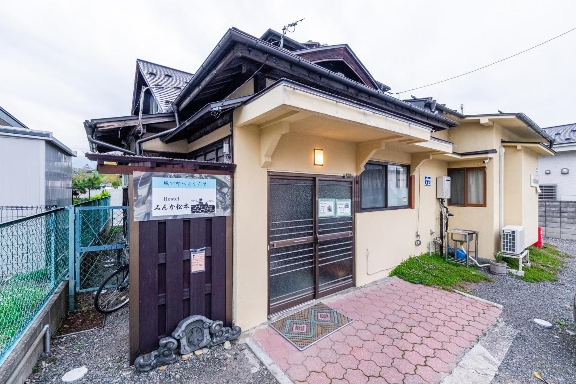 Hostel みんか松本 Dış mekan fotoğraf